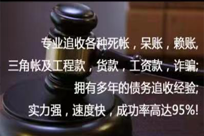 交行信用卡逾期处理延期方法