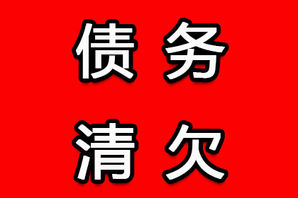 信用卡逾期罚金标准是多少？